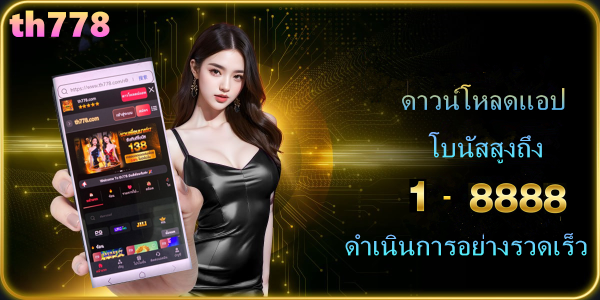 ทาง เข้า 3mbet wallet