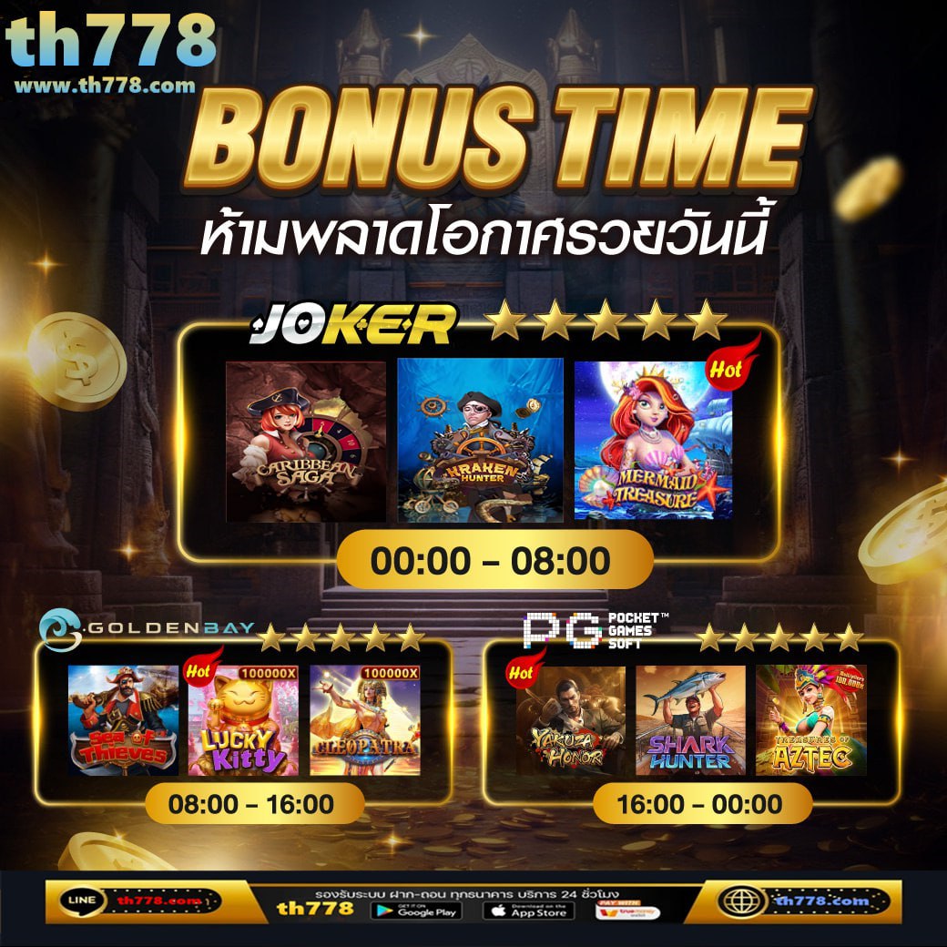 wowbet168 com เข้าสู่ระบบ