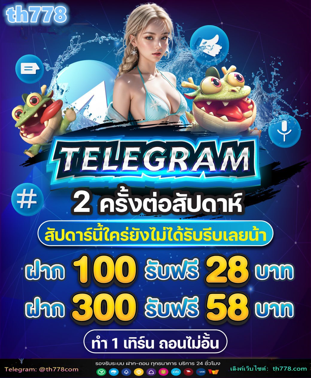 บา คา ร่า 7777