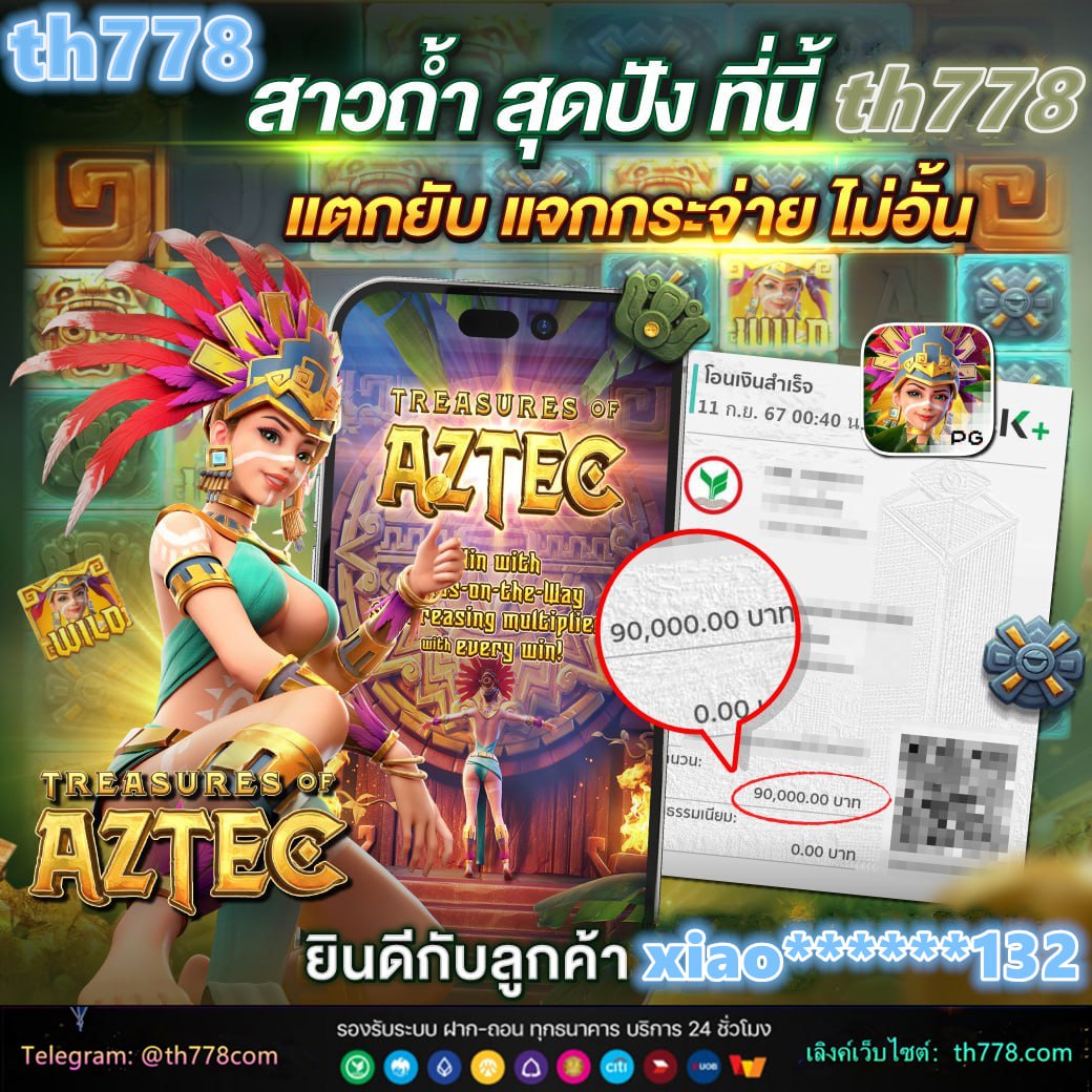 สล็อต เครดิต ฟรี 39 บาท